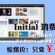 49图库一资料中心下载